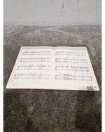 Yamaha Clavinova ROM Music Book 1985 – Sound Module - Excellent w/ ROM - Image 4