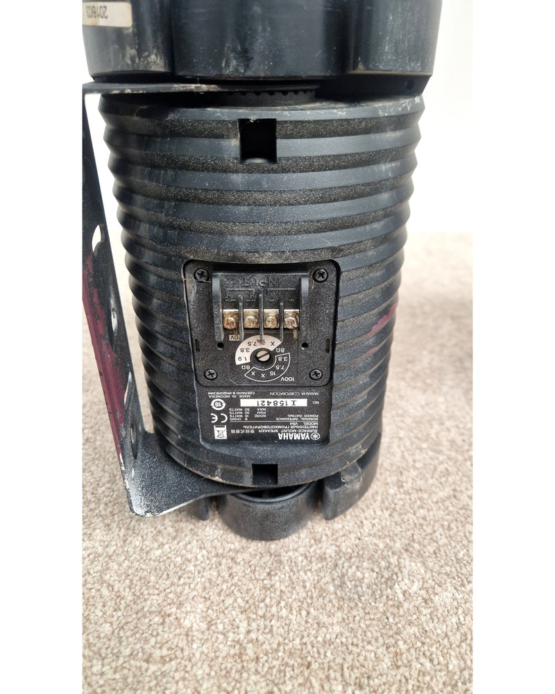 Yamaha VS4 - Hi-Fi Speakers - Fair - Image 12