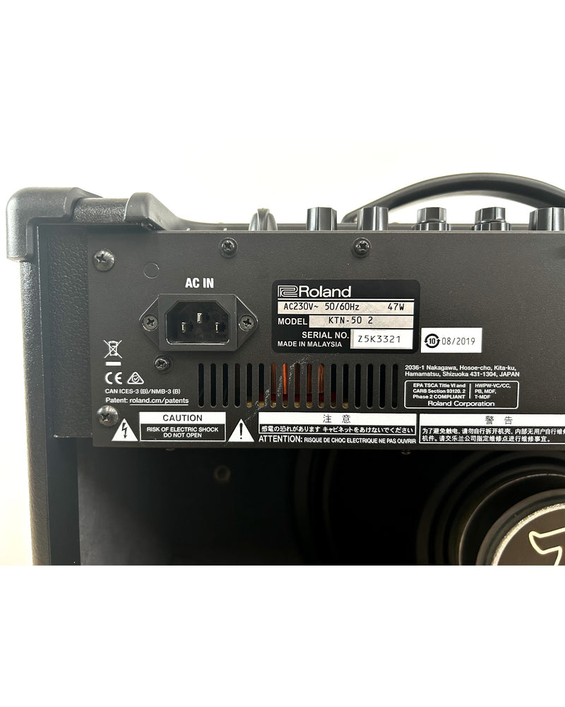 Boss Katana-50 MKII - Guitar Amplifiers - Very Good - Image 11