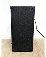 Peavey KB-100 - Guitar Amplifiers - Poor w/ Power Supply - Image 12