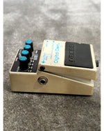 Boss DD-2 Digital Delay - Effects Pedal - Good - Image 4