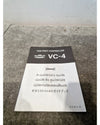 Vox AD100VT with VC-4 Foot Controller - Amplifier and Pedal - Good - Photo 3