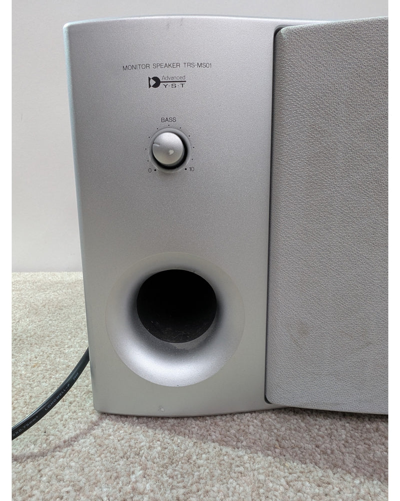 Yamaha TRS-MS01 Speaker Set - Hi-Fi Speakers - Good - image 10