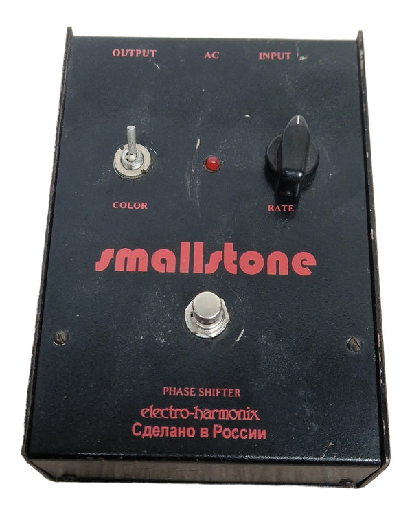 Electro-Harmonix Small Stone Russian - Effects Pedal - Black - Good w/ Hard Case