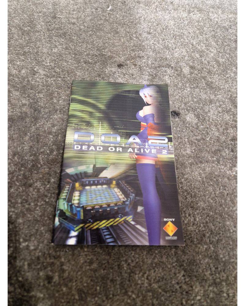Dead or Alive 2 - Video Game - Very Good w/ Original Box - Image 8