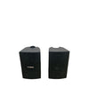 Yamaha VS4 - Hi-Fi Speakers - Fair - Photo 1