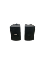Yamaha VS4 - Hi-Fi Speakers - Fair - Image 1