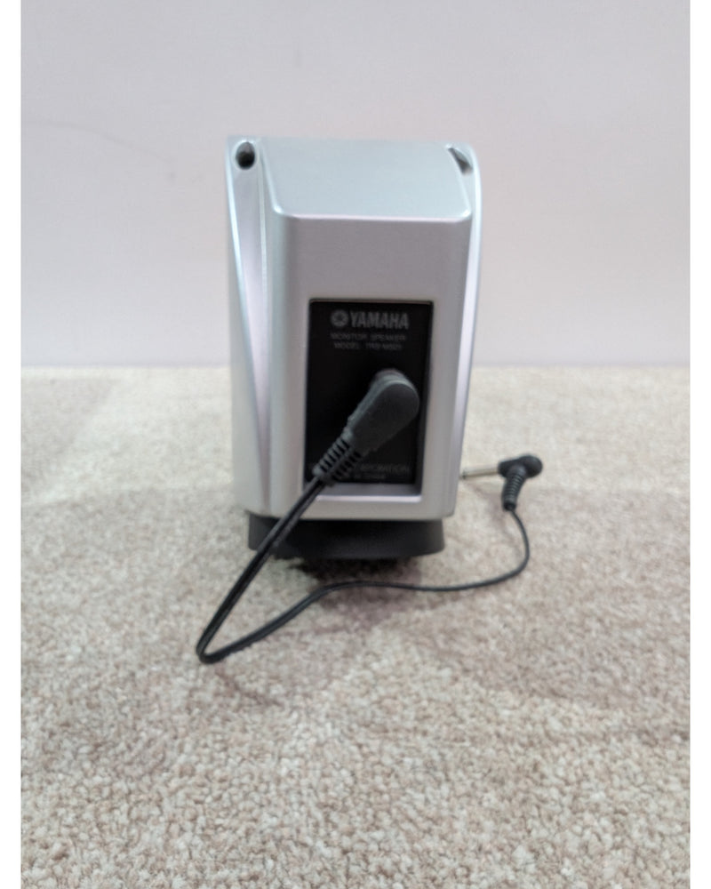 Yamaha TRS-MS01 Speaker Set - Hi-Fi Speakers - Good - image 13