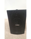 Yamaha VS6 - PA Speakers - Good - Photo 3