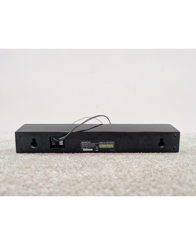 Sony HT-AS5 - Hi-Fi Speakers - Very Good - image 13
