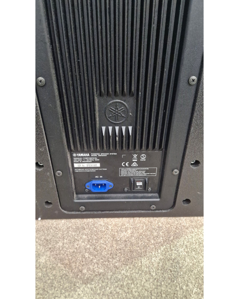 Yamaha DXS12 MkII - Subwoofer - Black - Very Good - image 5