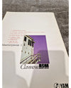 Yamaha Clavinova ROM Music Book Popular Masterpieces 1 Vol.1 – ROM Cartridge - Excellent w/ ROM Included - Photo 8