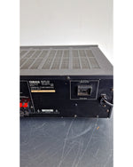 Yamaha DSP-E200 - Hi-Fi Amplifiers - Excellent - Image 2