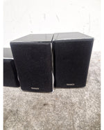 Tannoy HTS 5.0 - Home Theater System - Black - Very Good w/ Original Box - Image 11