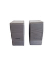 Bose Computer MusicMonitor - Studio Monitors - Silver/Grey - Excellent w/ Manuals & Power supply, remote control, CD - Photo 1