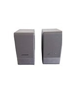 Bose Computer MusicMonitor - Studio Monitors - Silver/Grey - Excellent w/ Manuals & Power supply, remote control, CD - Image 1