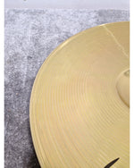 SABIAN SBR 20