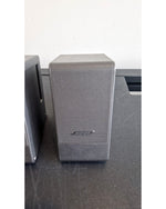 Bose Computer MusicMonitor - Studio Monitors - Silver/Grey - Excellent w/ Manuals & Power supply, remote control, CD - Image 8