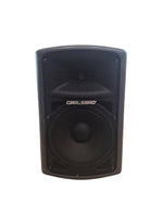 Carlsbro Gamma 12/300 - PA Speakers - Excellent w/ Original Box - Image 1
