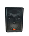 Wharfedale EVP-X12 - Passive Speakers - Good - Photo 1