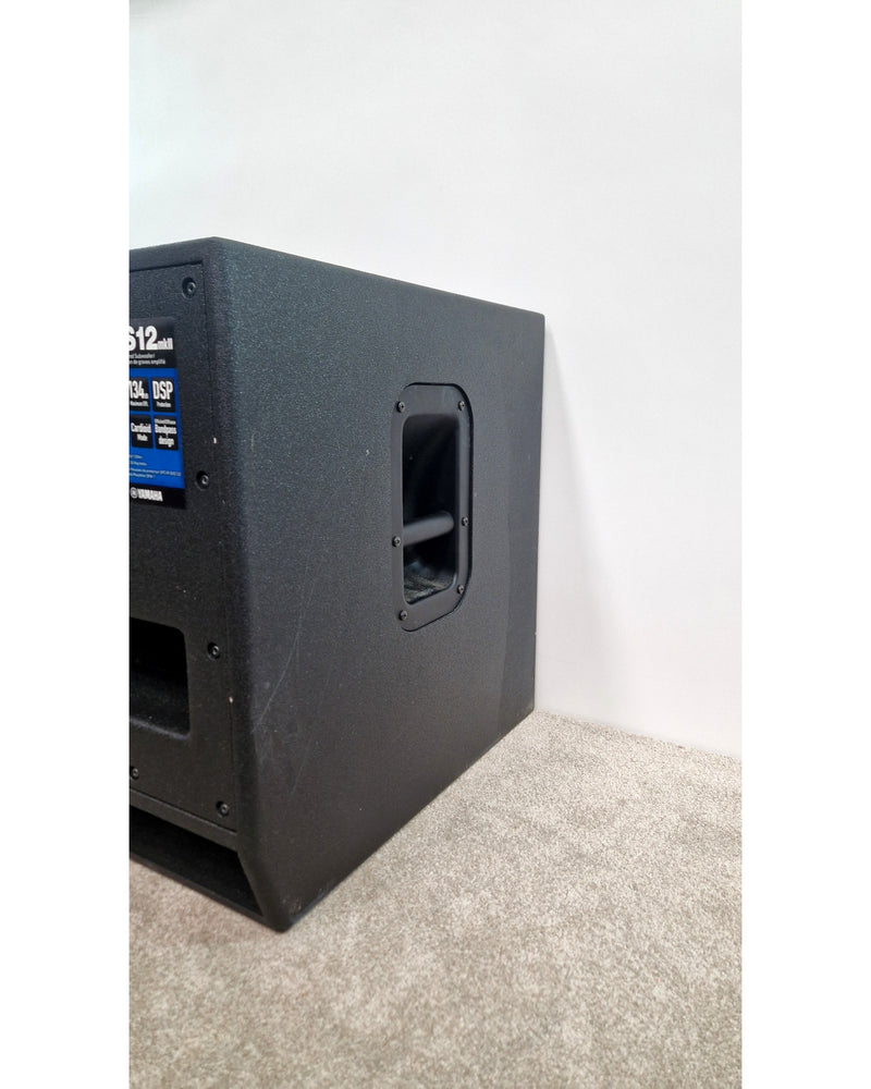 Yamaha DXS12 MkII - Subwoofer - Black - Very Good - image 9
