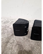 Pioneer S-11 - Speakers - Black - Very Good - Image 8