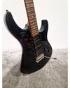 Yamaha ERG 121 Electric Guitar Black - Refurbished - Photo 17
