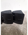 Pioneer S-11 - Speakers - Black - Very Good - Photo 11