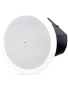 QSC AD-C6T-WH - Ceiling Loudspeakers Pair - White – Ceiling Loudspeaker - Like New w/ Original Box - Photo 2