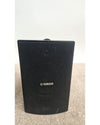 Yamaha VS6 - PA Speakers - Good - Photo 2
