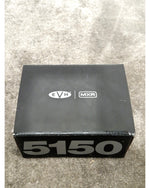 MXR 5150 Overdrive - Effects Pedal - Excellent w/ Original Box - Image 2